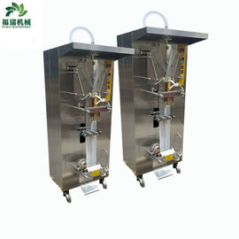 Porcellana macchina imballatrice liquida automatica dei semi 1000ml per la norma internazionale di risanamento del latte fornitore